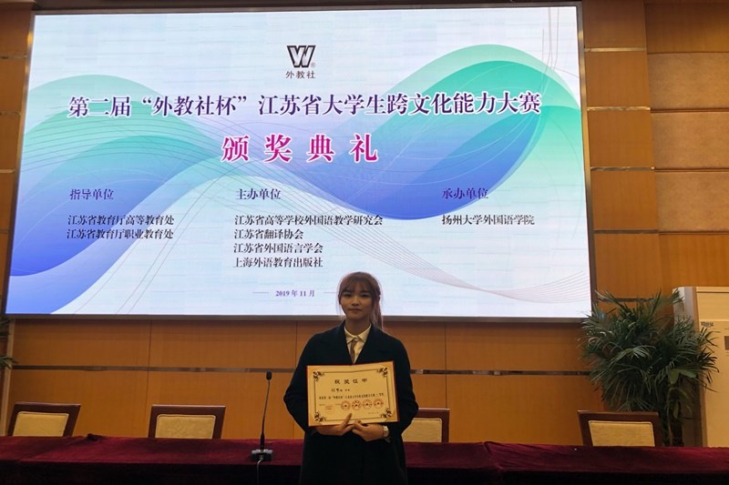 http://www.cztgi.edu.cn/_upload/article/images/b7/86/11cf65c64bd68ce27d121d0f2393/d5e7313f-0df8-4e4c-ae54-5955712483af.jpg