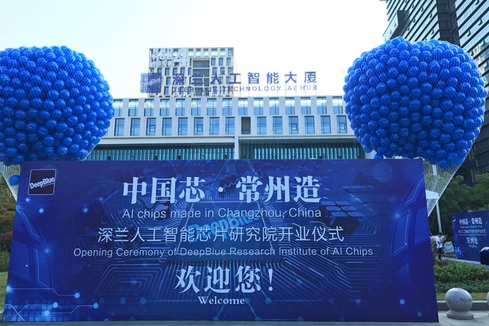 http://kjc.changzhou.gov.cn/uploadfile/kjc/2018/1220/20181220101839_92146.jpg