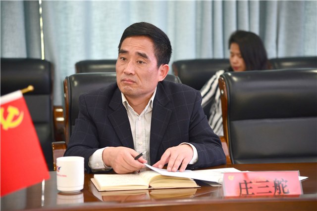 http://www.czie.edu.cn/czie_article_upload_files/czie/201904/20190418191527647.jpg