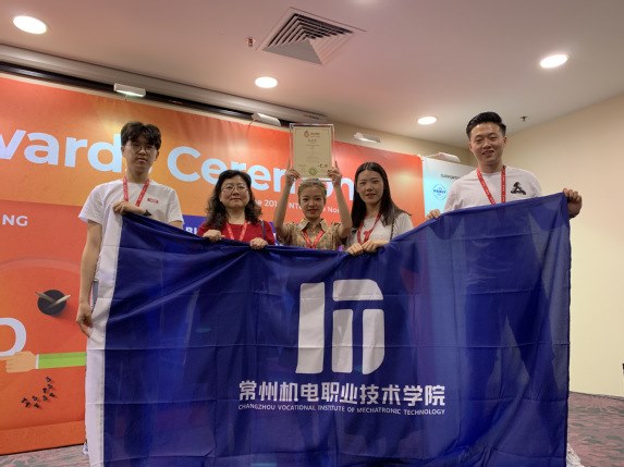 http://www.czimt.edu.cn/_upload/article/images/32/de/605b80ba4ea18ead23d2c6772a78/150fe7bd-5d1f-439e-8352-1a89eec2a168.png