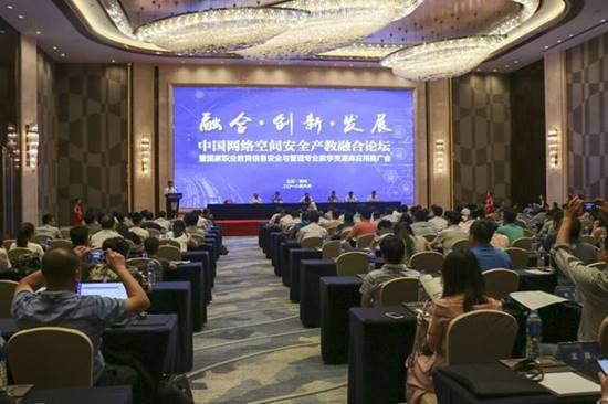 http://www.ccit.js.cn/admin/uploadimg/20180626101002199001.jpg