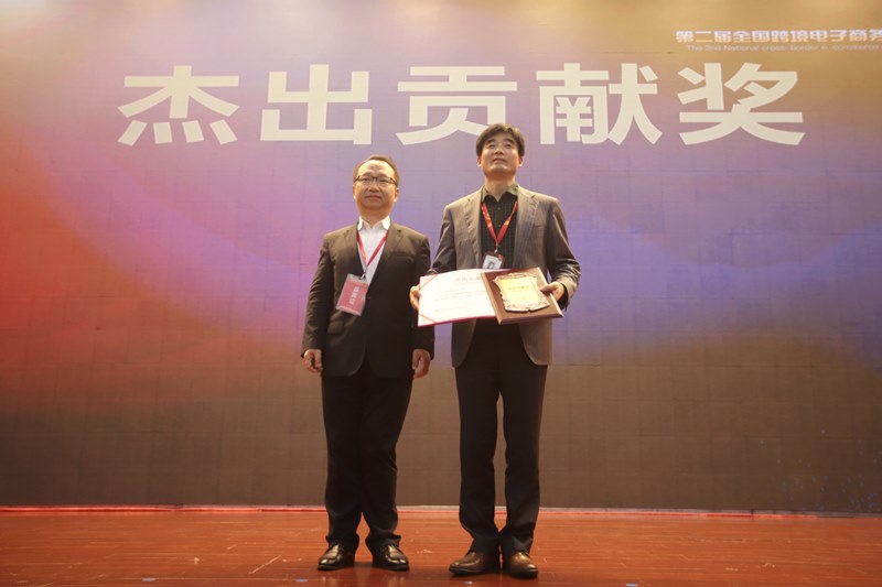 http://www.czmec.cn/picture/article/123/dd/e2/ad2fbdd445abbe36ee8aaa7ed3f8/d7dd9835-4238-4480-a7be-c9d696894a4c.jpg