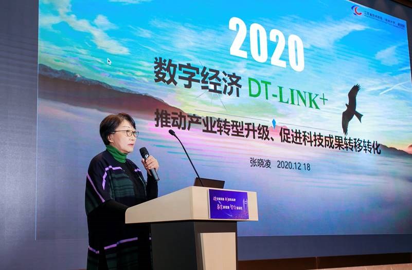 https://news.cczu.edu.cn/_upload/article/images/e9/29/134c29b64462a4d1acfd1afd6812/3bd4faf5-e682-4d0e-810d-37cb88fa2291.jpg
