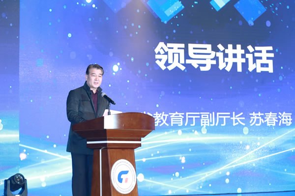 http://www.cztgi.edu.cn/_upload/article/images/66/bf/f259322841c6befdb2895ad5eb29/dd8abb18-e712-4e35-8488-1983b58b86ec.jpg