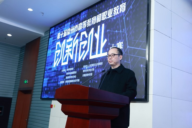 https://www.cztgi.edu.cn/_upload/article/images/72/22/0aae1912478a942be89acc73a451/97d48976-d74d-446a-96df-3422b39b3de4.jpg