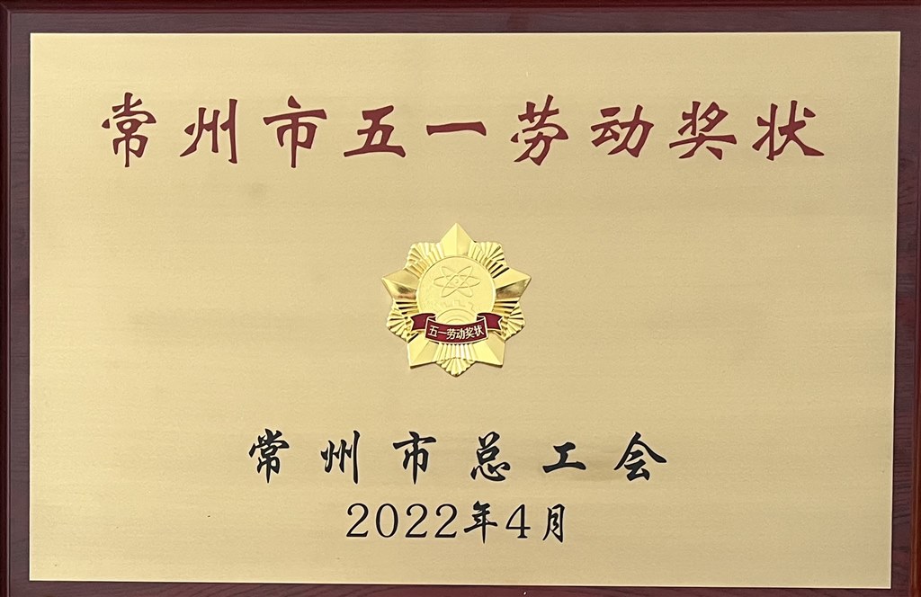 微信图片_20220524083530.jpg