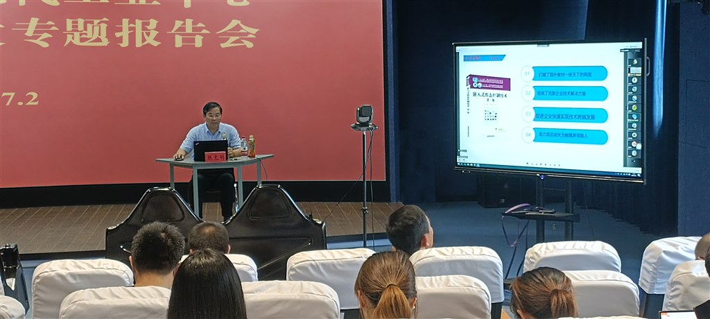 微信图片_20220708121759.jpg