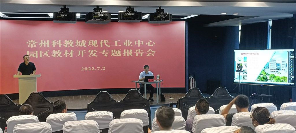 微信图片_20220708121748.jpg