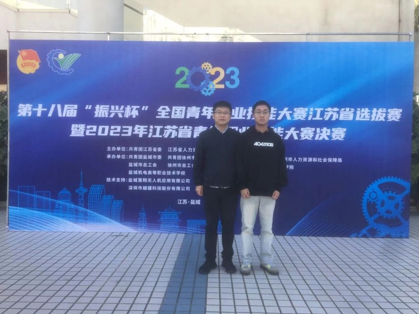 省铜2.jpg