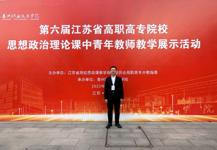 微信图片_20231211095155.jpg