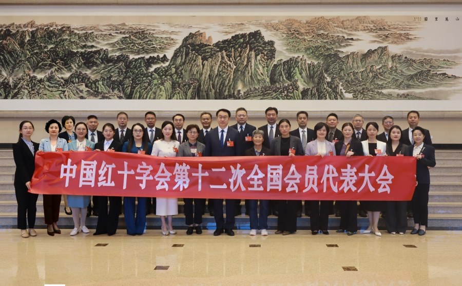 微信图片_20241012161014.jpg