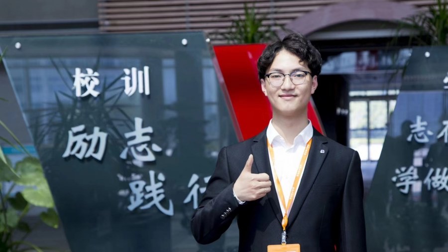 微信图片_20241129165231.jpg
