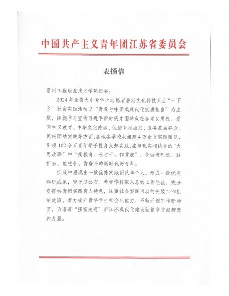 微信截图_20250107144755.png