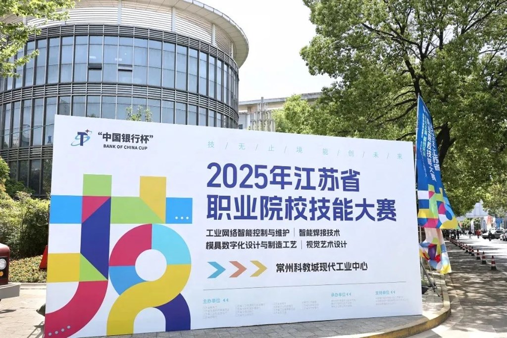 微信图片_20250424100424.jpg